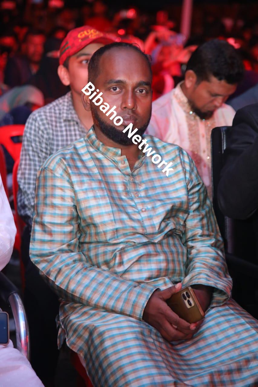 Md Rashedul Islam