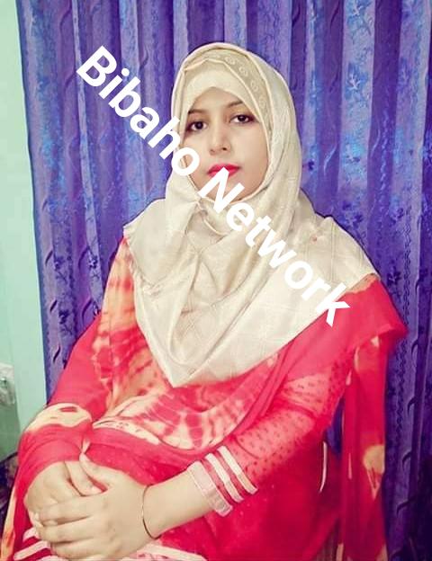Asma-Ul-Husna Kochi