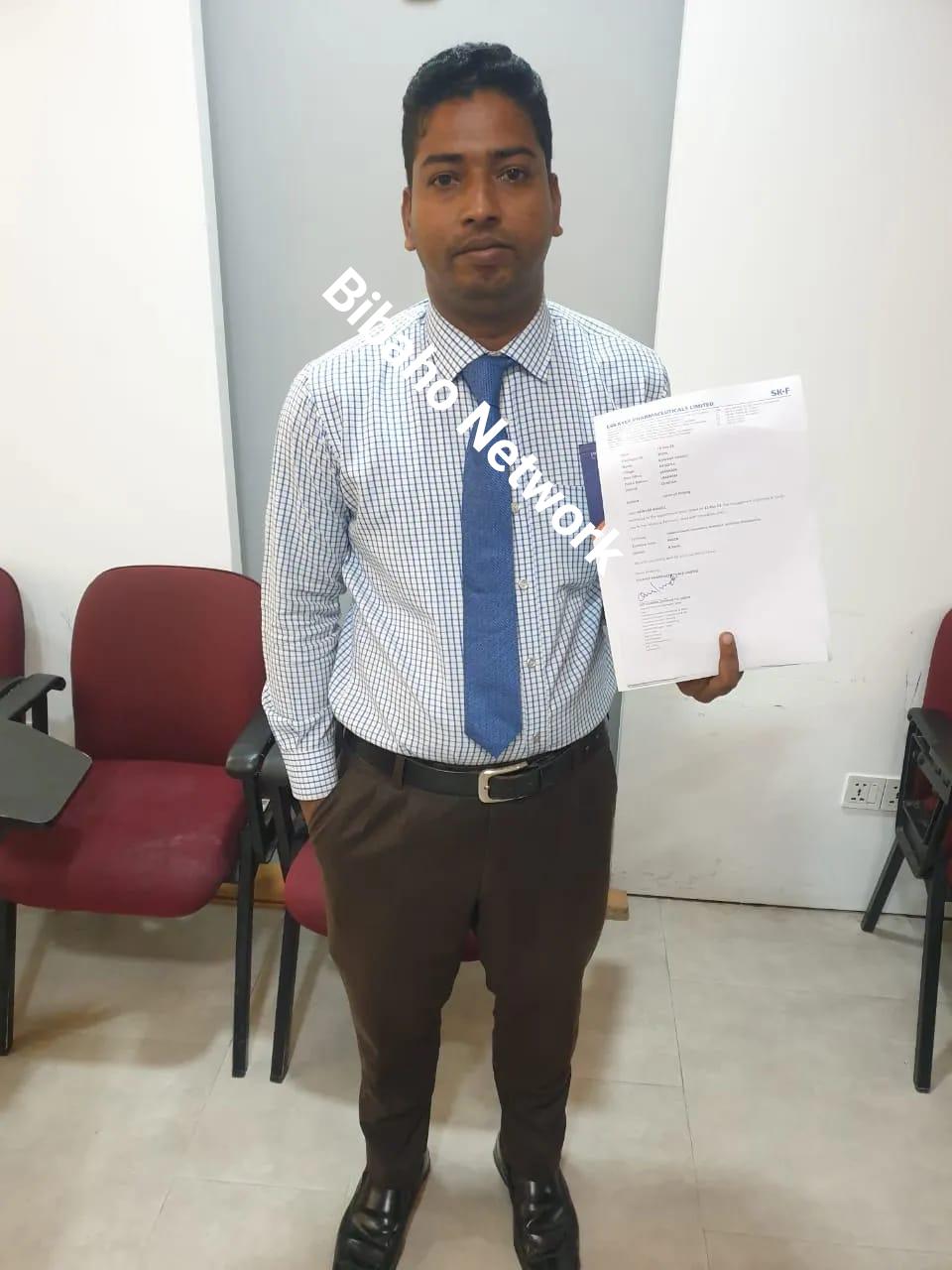  KAWSAR AHMED