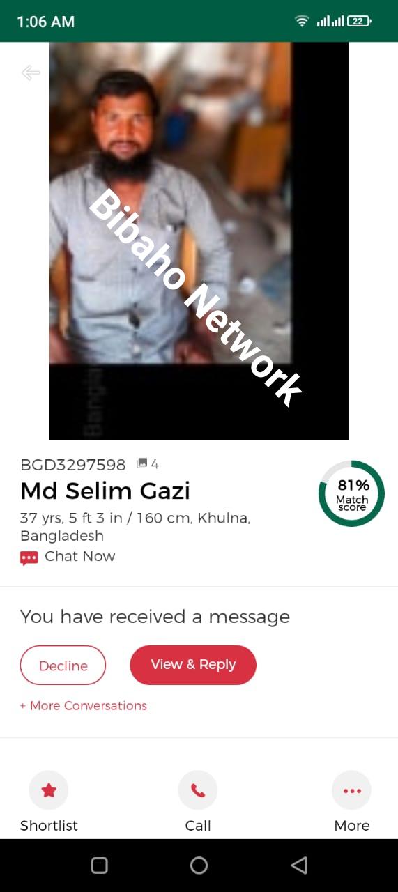 Md Selim