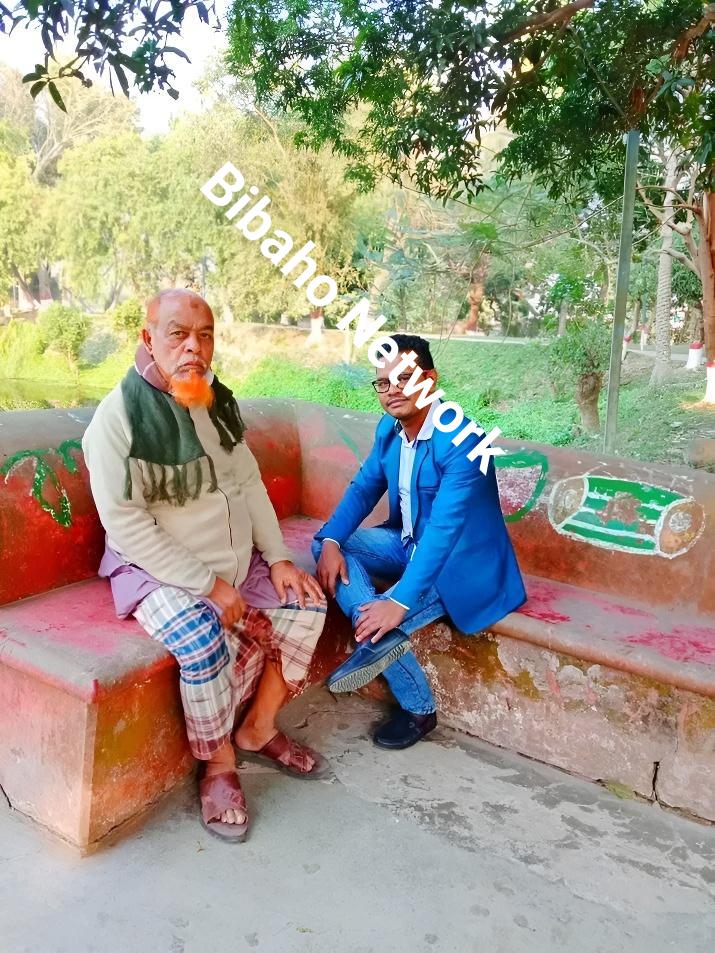 MD.RABIUL ISLAM RONI