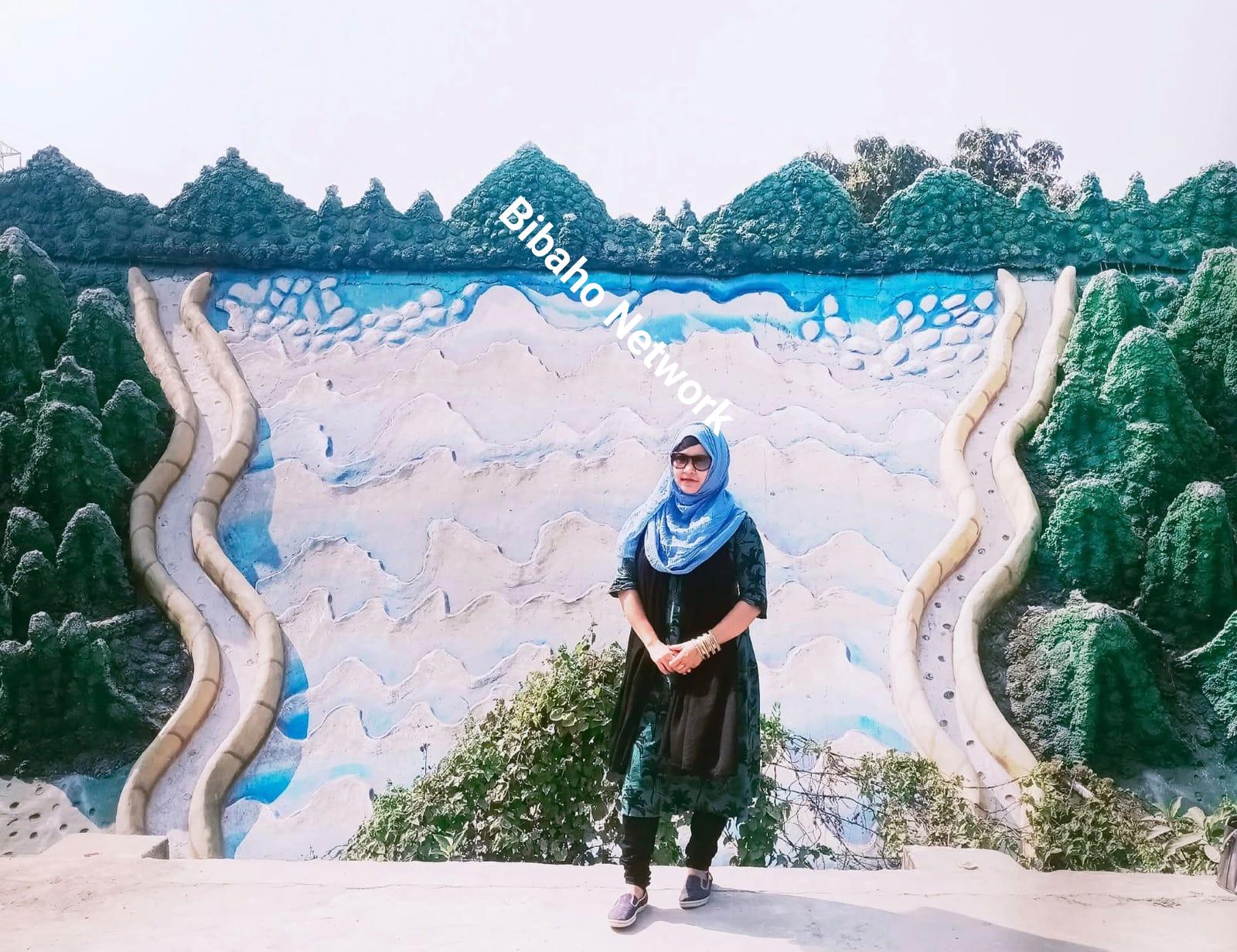Most. Sharmin Akhtar Mousume