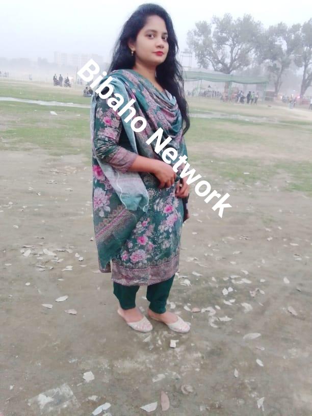 HAZERA FATEMA