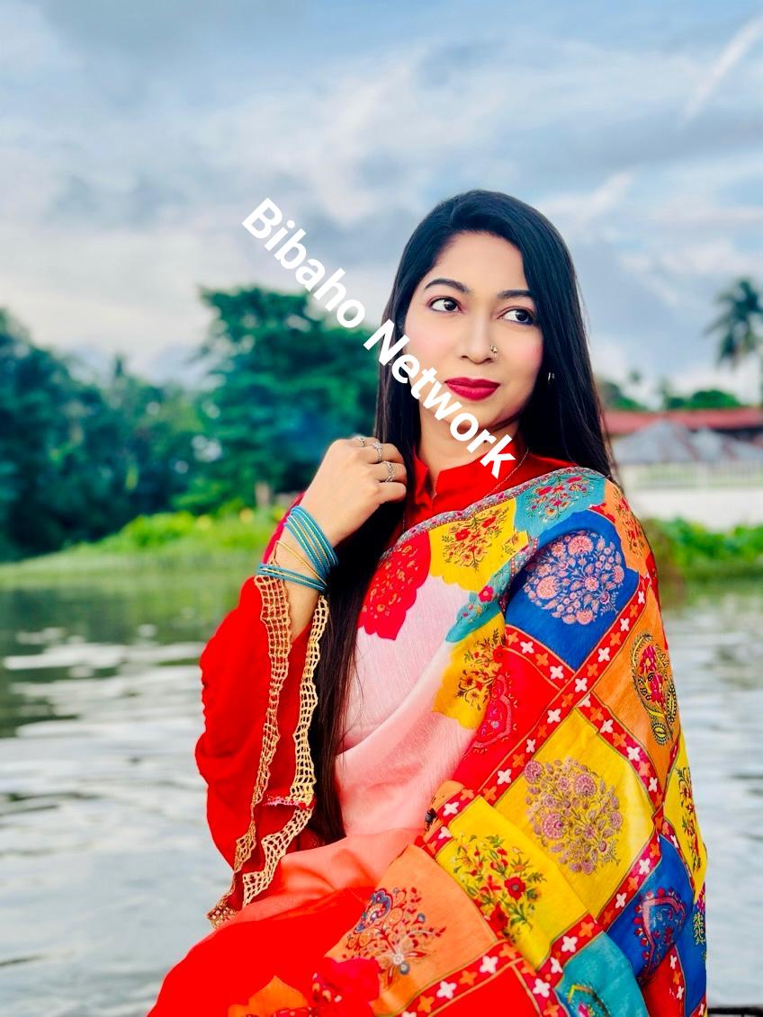 Lamia Islam