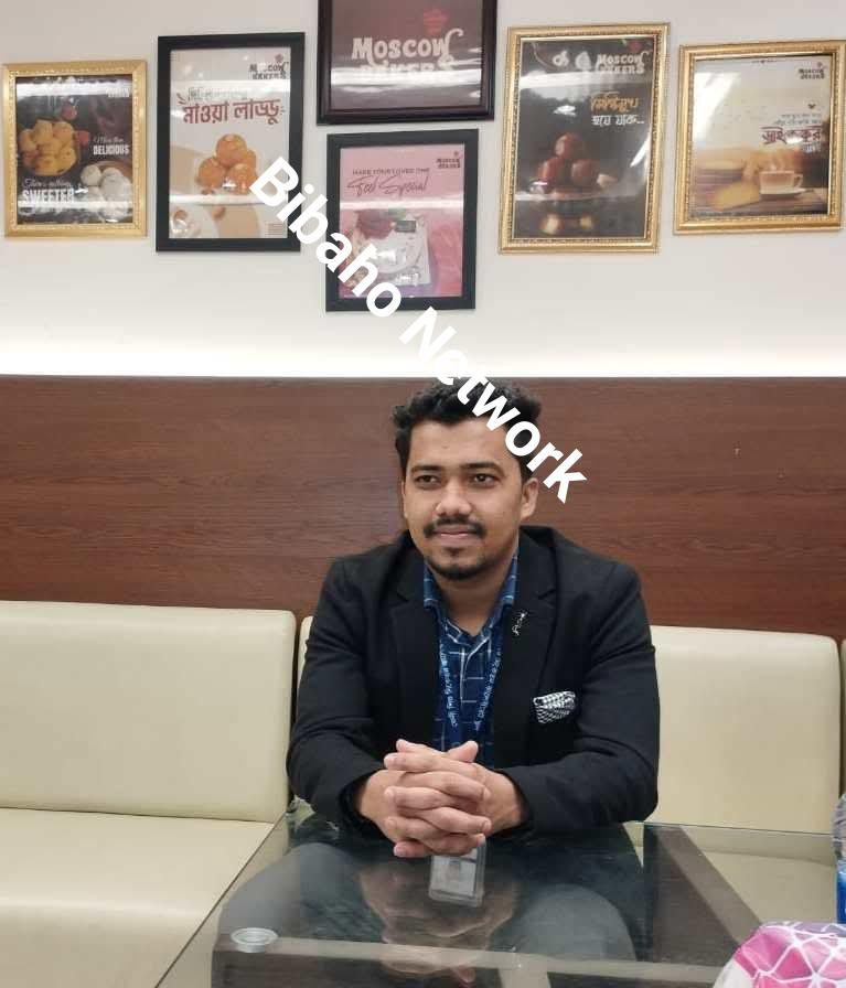 Tarekul Islam Bhuiyan