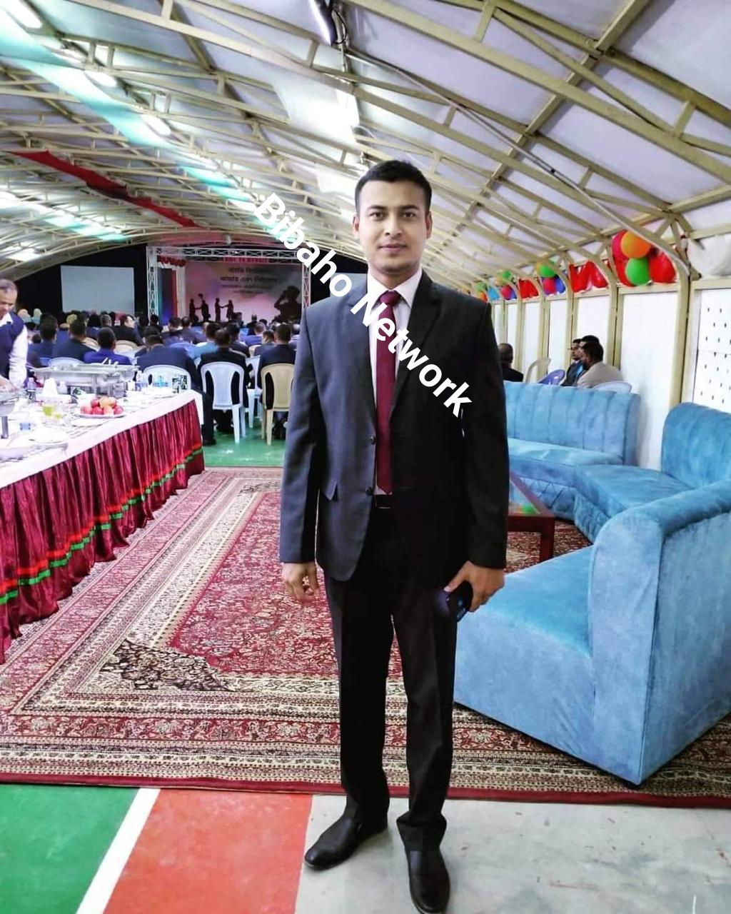  Md. Tareq Rahman