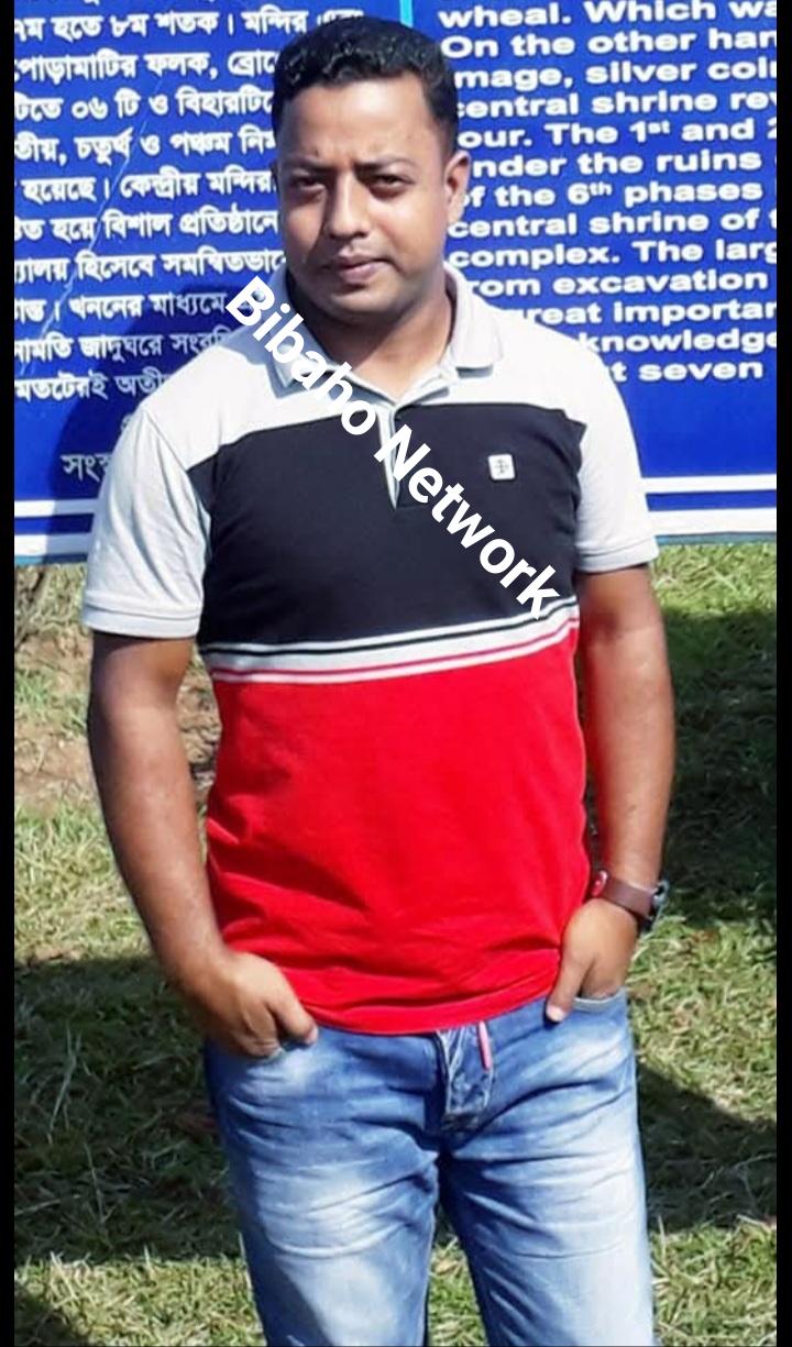 Mrinal Prodhania
