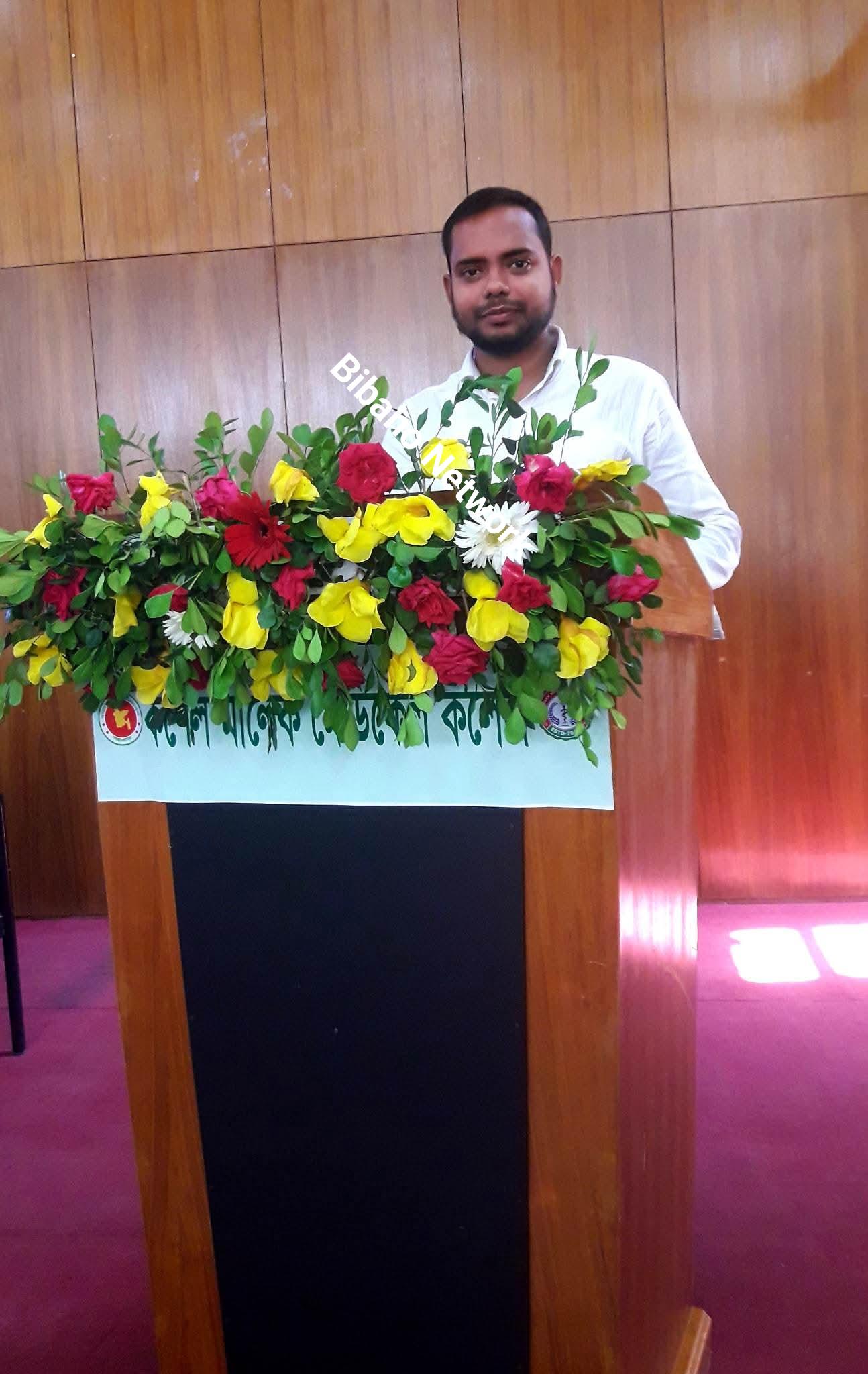 Obaidullah Al Mamun