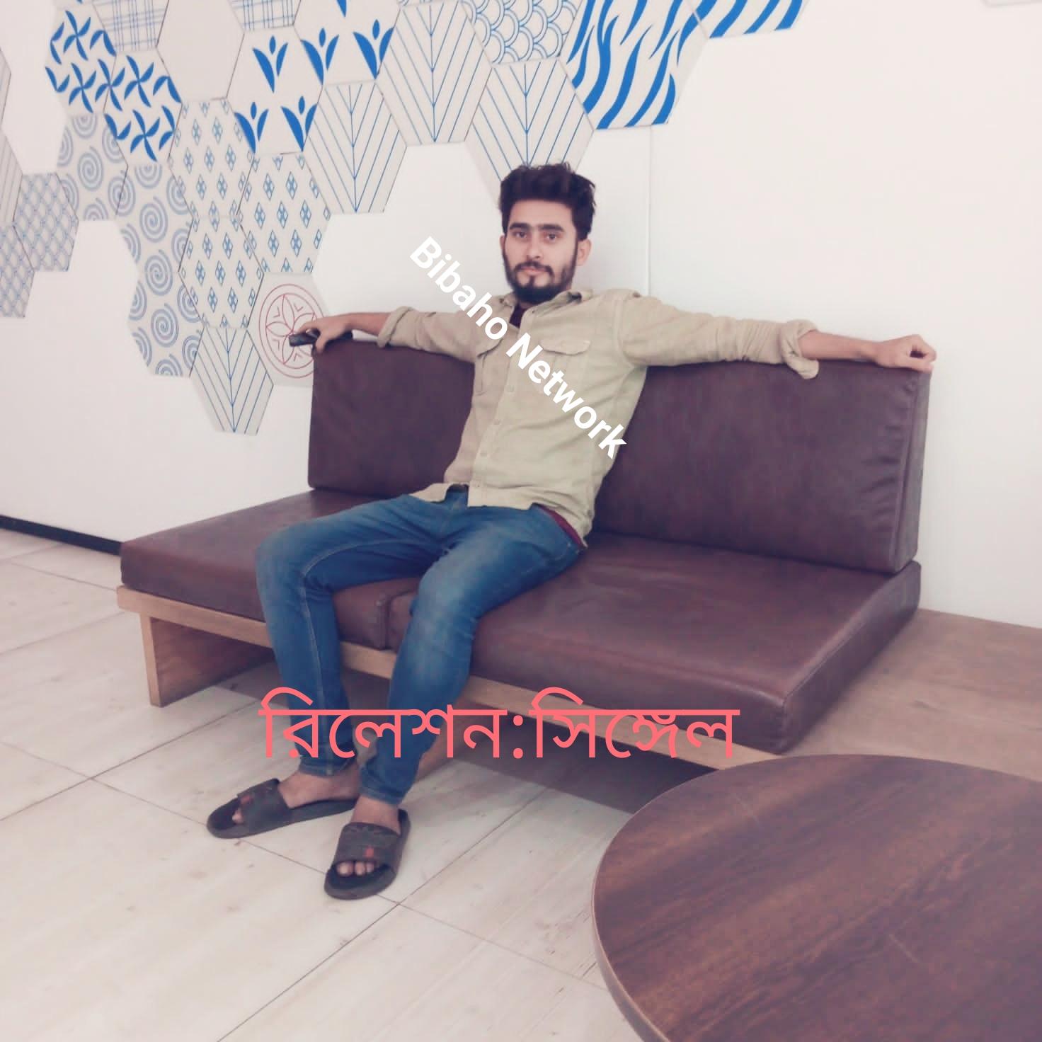 শ্রী :অংক রাজ 