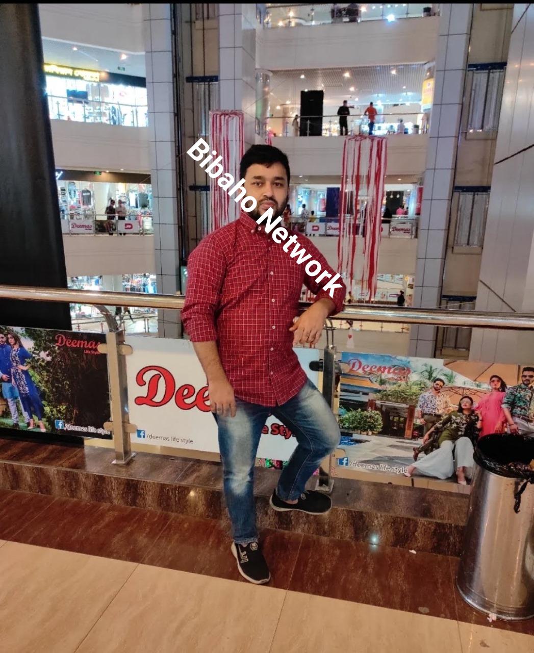 Md. Atiqul Islam  
