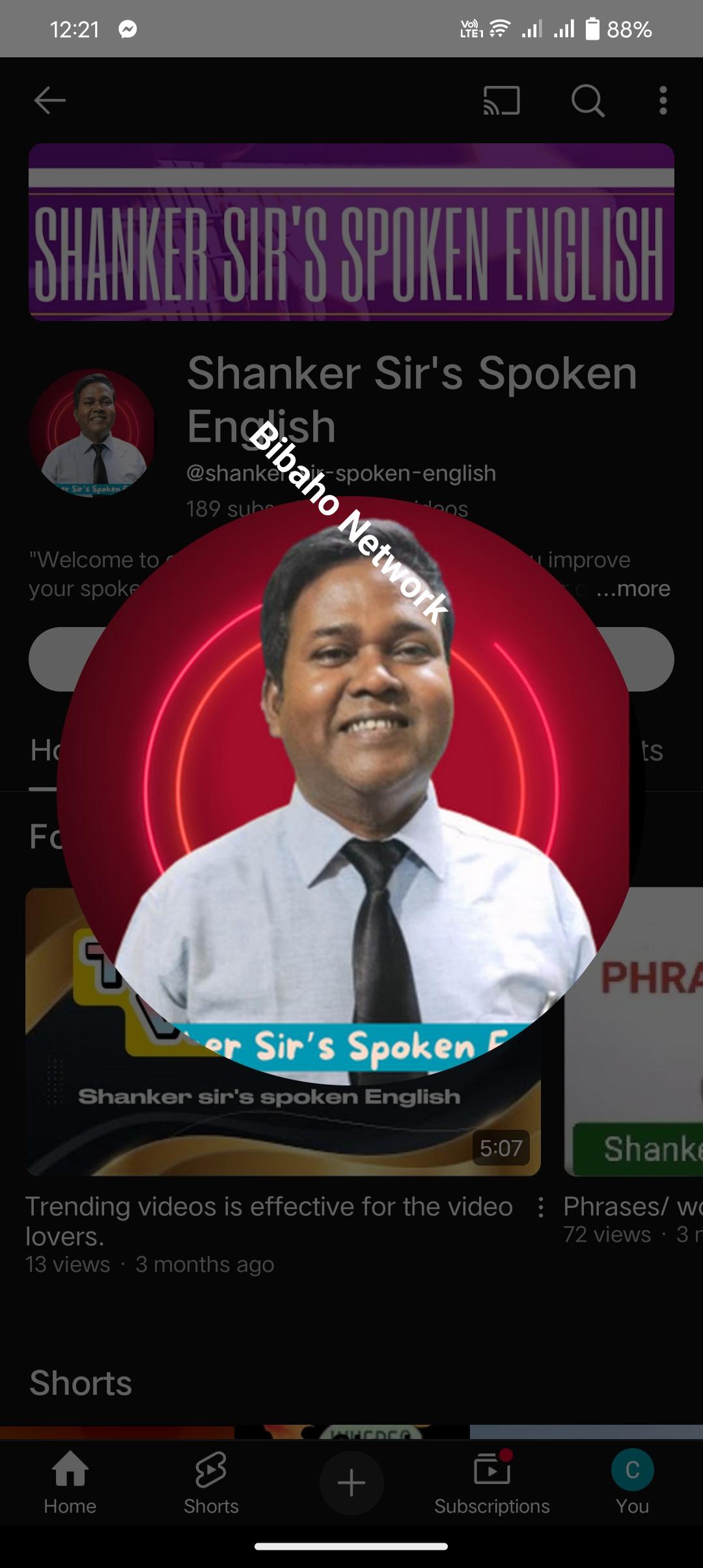 Shankar Chowhan