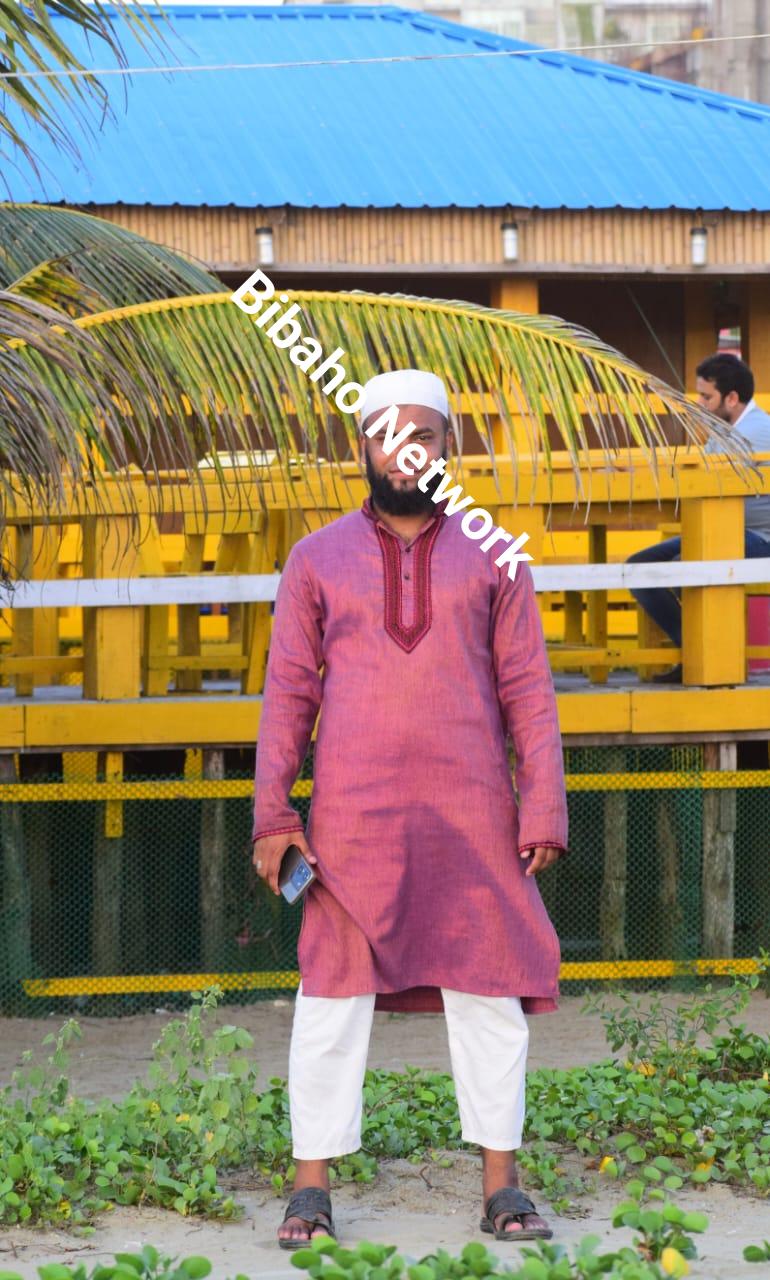 Md. Jahidul Islam
